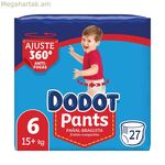 Միանգամյա օգտագործման տակդիրներ Dodot Dodot Pants 15+ կգ չափս 6 27 միավոր