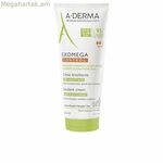 Լոգանքի գել A-Derma Exomega Control 200 մլ