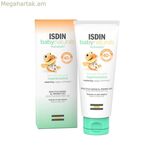 Պաշտպանիչ մանկական տակդիրների քսուք Isdin Baby Naturals ցինկի օքսիդի քսուք 50 մլ
