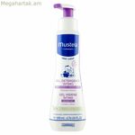 Անձնական քսանյութ Mustela (200 մլ)