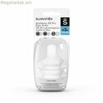 Teat Suavinex Tetina M Silicone M (2 միավոր)