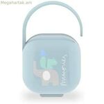 Կեղծ պահեստավորման տուփ Suavinex Línea Clásica