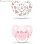 Ծծակ Suavinex 0-6 ամսական 2 հատ (2 հատ)