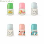 Մանկական շիշ Suavinex Prints S 150 մլ