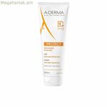 Արևապաշտպան կաթ երեխաների համար A-Derma Protect 250 մլ SPF 50+