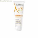 Արևապաշտպան քսուք երեխաների համար A-Derma Protect Kids SPF 50+ 250 մլ