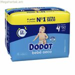 Nappies Dodot Etapas 4 78 միավոր