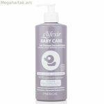 2-ը 1-ում գել և շամպուն Elifexir Eco Baby Care 500 մլ