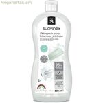 Մանկական շշի մաքրող Suavinex