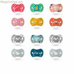 Suavinex տպագիր բազմագույն ծծակ (2 հատ)