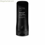 Ցնցուղի գել Daffoil CBD մաքրող միջոց 200 մլ