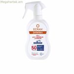 Արևապաշտպան կաթ երեխաների համար՝ Էկրան Էկրան Դենենես զգայուն մաշկի համար 270 մլ SPF 50+