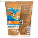 Լոգանքի գել La Roche Posay Anthelios Pediatrics 200 մլ