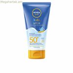Արևապաշտպան քսուք երեխաների համար Nivea Sun Cuida Kids Ultra SPF 50+ Spf 50 150 մլ