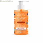 Ցնցուղի գել Beauterra Bio Bebé 750 մլ