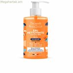 Չլվացվող մաքրող ջուր նորածինների համար Beauterra Bio Bebé Առանց օծանելիքի 750 մլ