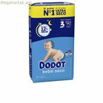 Միանգամյա օգտագործման տակդիրներ Dodot Dodot Etapas 6-10 կգ (62 հատ)