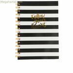 Ինկա տետր A5 սև-սպիտակ շերտերով