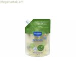 2-ը 1-ում գել և շամպուն Mustela Refill 400 մլ