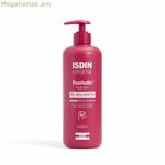 Ցնցուղի գել Isdin Psorisdin Hygiene 500 մլ