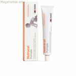 Պաշտպանիչ մանկական տակդիրների կրեմ Isdin NUTRACEL 50 գ