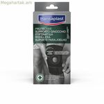 Ծնկի պաշտպանիչ Hansaplast Dynamic Pain Guard սև