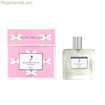 Մանկական օծանելիք Jacadi Paris MADEMOISELLE