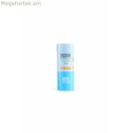 Արևապաշտպան քսուք Isdin Pediatrics Spf 50 20 գ