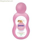 Հանգստացնող գել և շամպուն Felices Sueños Denenes (500 մլ)