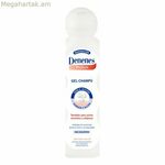 Մանկական գել և շամպուն ատոպիկ մաշկի համար Denenes Protech (600 մլ) 600 մլ