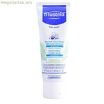 Մանկական կրծքային քսուք Mustela Niño (40 մլ) 40 մլ