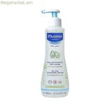 Մանկական մաքրող ջուր՝ առանց լվացման Mustela Avocado (300 մլ)