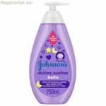 Բաղնիքի գել Johnson's Dulces sueños Baby Soothing (750 մլ)