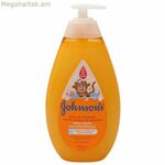 Լոգանքի գել Johnson's մանկական փրփրուն լոգանք (750 մլ)