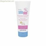 Sebamed մանկական պաշտպանիչ մանկական քսուք (100 մլ)