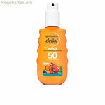 Արևապաշտպան քսուք երեխաների համար Garnier Niños SPF 50+ 150 մլ