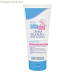 Ամենօրյա խնամքի քսուք տակդիրների հատվածի համար Sebamed Sebamed Baby Crema Baby 200 մլ