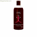 Ցնցուղի գել Ziaja Kids Coca-Cola 500 մլ