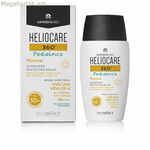 Արևապաշտպան քսուք երեխաների համար Heliocare Pediatrics SPF 50+ 50 մլ