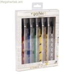 Հարրի Փոթերի բիրոների հավաքածու (6 հատ)