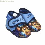 Տնային հողաթափեր The Paw Patrol Blue