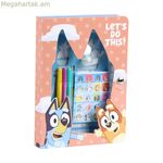 Գրենական պիտույքների հավաքածու Bluey 8 կտոր