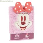 Նոթատետր Մինի Մաուս վարդագույն 16 x 24 x 3,5 սմ