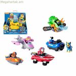 Sea Paw Patrol տրանսպորտային միջոց Բիզակ 112948