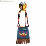 Հիպիի պայուսակ (19 x 18 սմ)