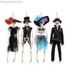 Կմախք կախազարդ 49306 (43 սմ) 43 սմ