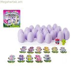 Հավաքածուների համար նախատեսված Hatchimals Hatchy Matchy Bizak 61924602 ֆիգուրներ