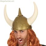 Վիկինգ սաղավարտ 60659 Ոսկեգույն արական սաղավարտ Վիկինգ