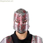 Միջնադարյան սաղավարտ 112090 մոխրագույն