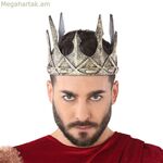 Crown 62383 Սարսափ (1 միավոր)